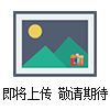 YP10001電子天平